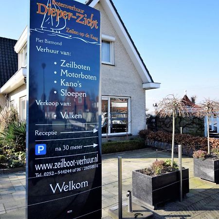 Holiday Home At The Kaagerplassen Bagian luar foto