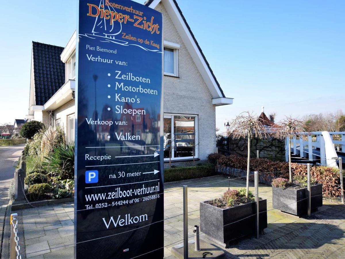 Holiday Home At The Kaagerplassen Bagian luar foto